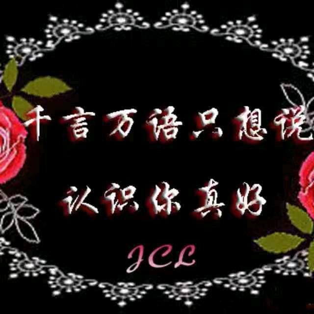 龍🐲🐲🐲
