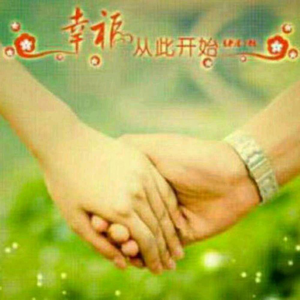 ❤️漫步人生路❤️