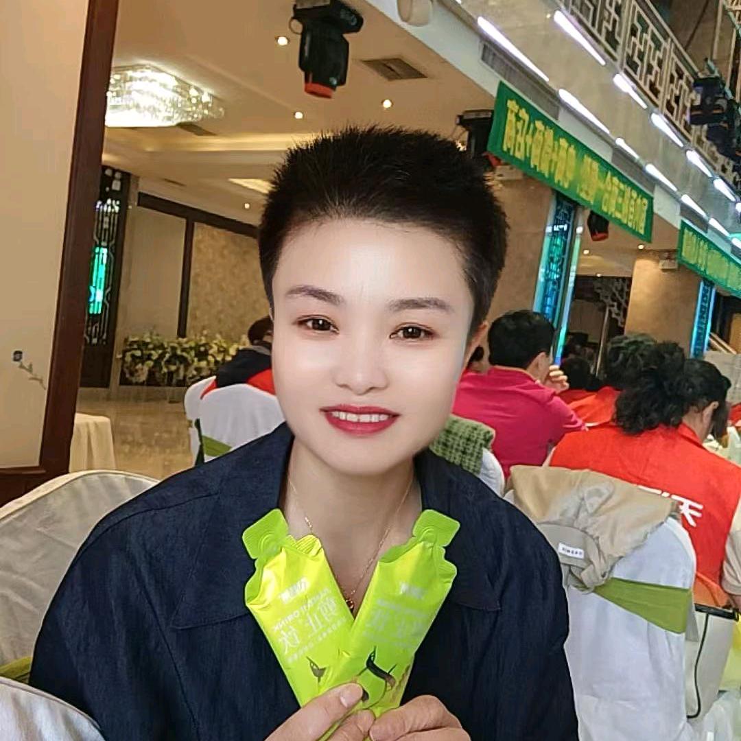 男士徒手私密定制