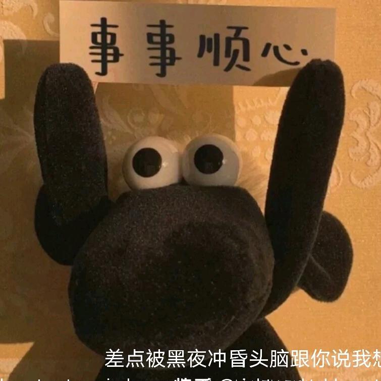 听风言情话¾