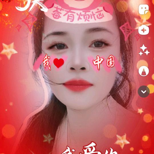 ξ( ✿＞◡❛)*̥哦~˘丽❤