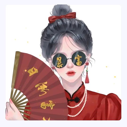 💞全糖去冰💞