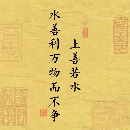 心缘