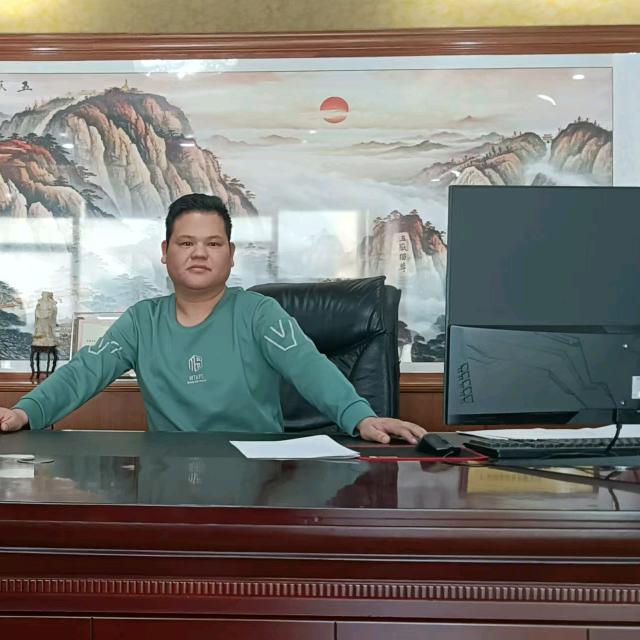 广东国清投资(国清碳)(太平洋建设集团)