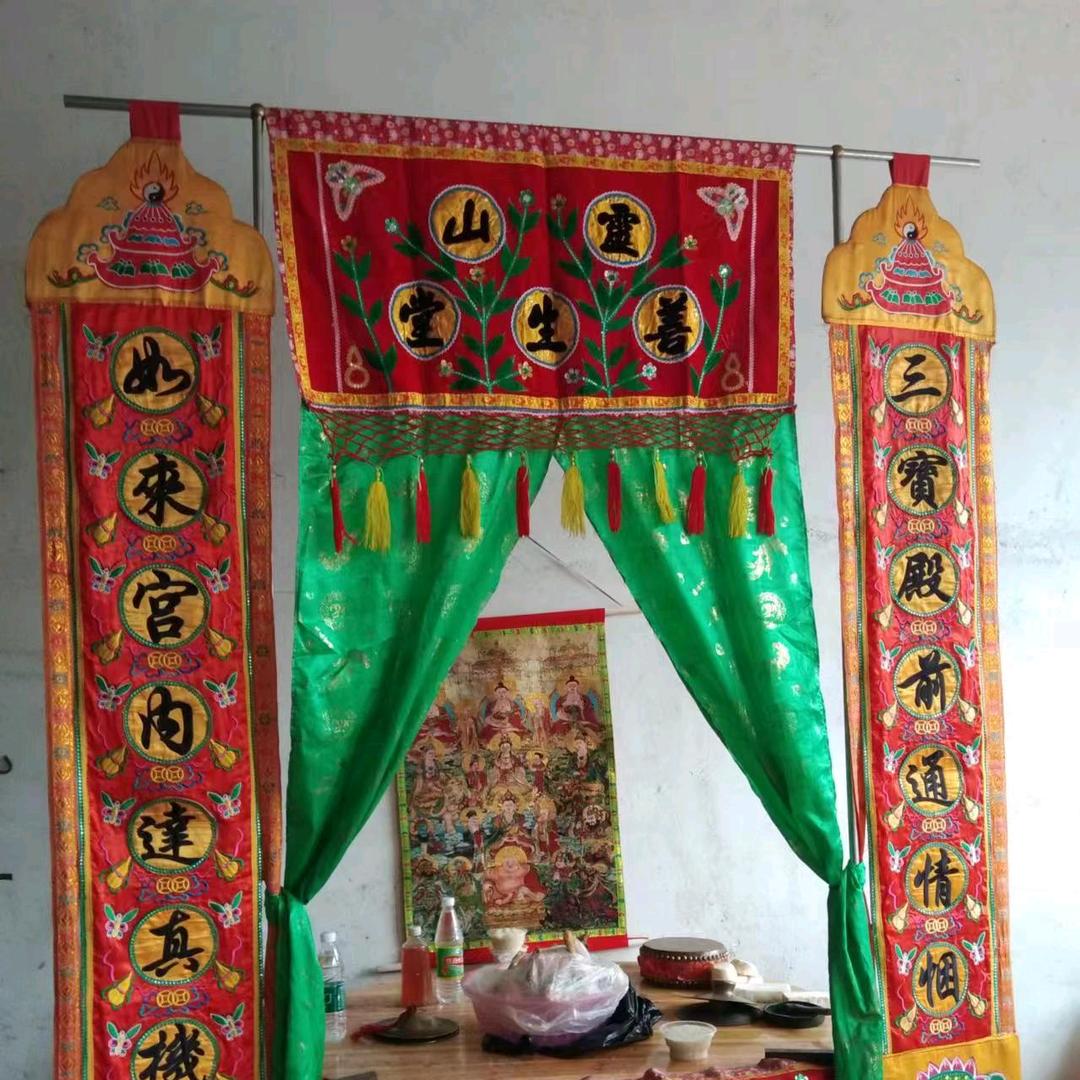 梁总，靈山善生堂道馆