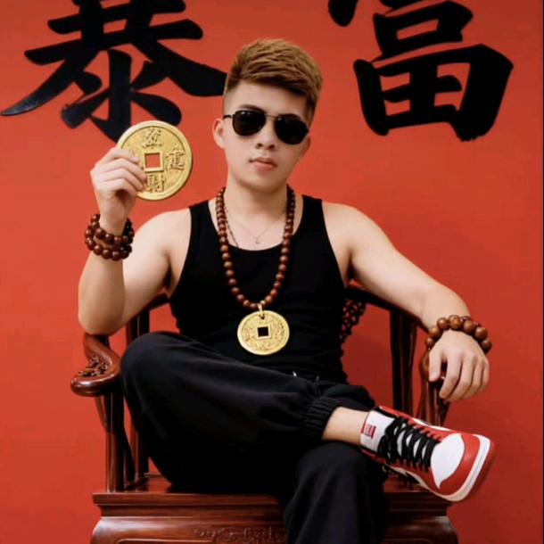 我家好我叫没烦恼