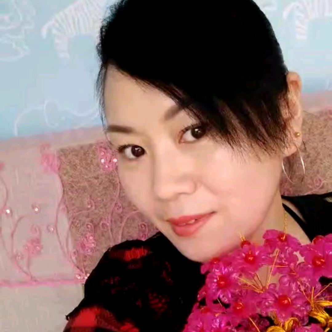 😍我爱💋我家😘