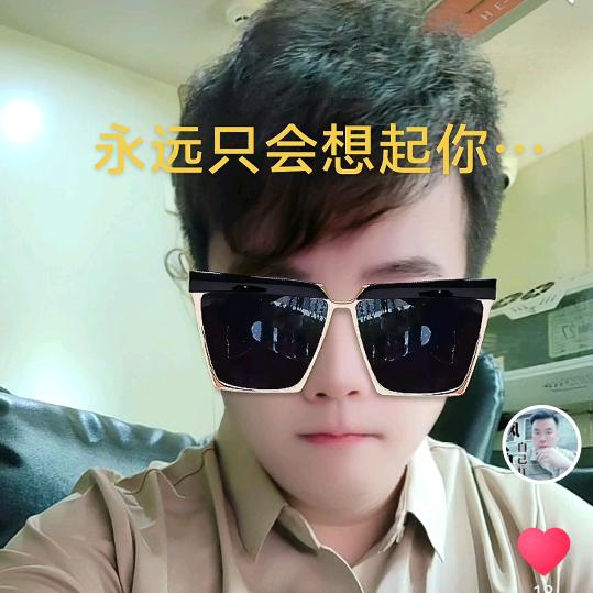 传奇