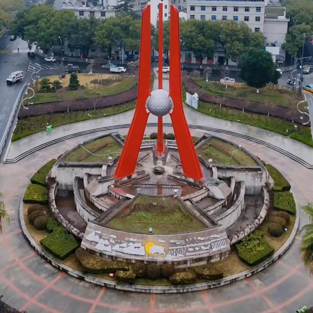 宜昌小邹