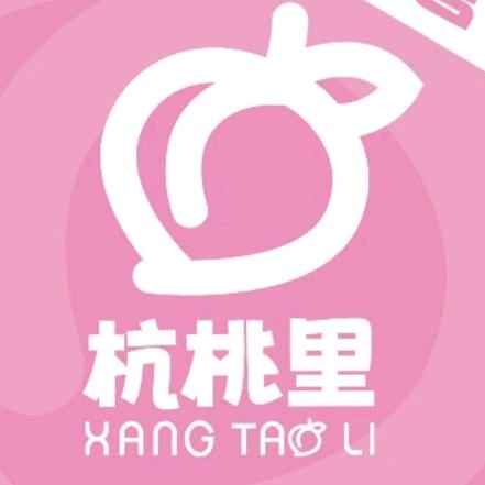 杭桃里华士店