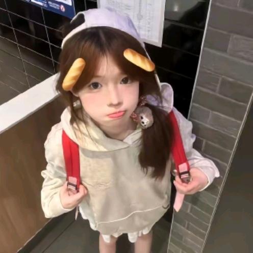 萝卜