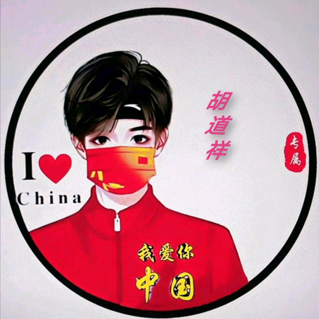 এ᭄石头ꦿ💇.刀布ོ☔️