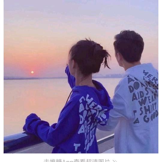 深情💓赋你