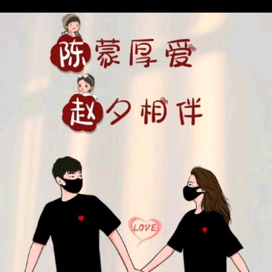 。。幸福总是半度微凉