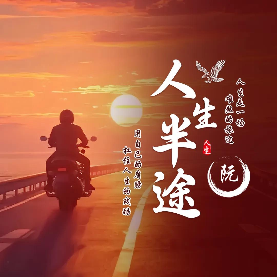 💗᭄爱到💞⃨黑名单ꦿ⁵²⁰