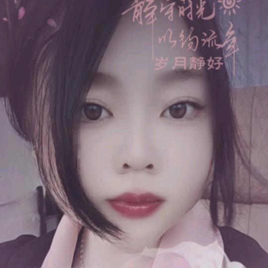 淡ۣℳ若ۣۖิ𝒜𝓌清ۣℒۣۖ风