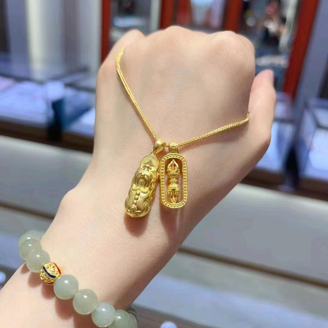 万福金包银--文子