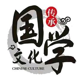 玄清居士