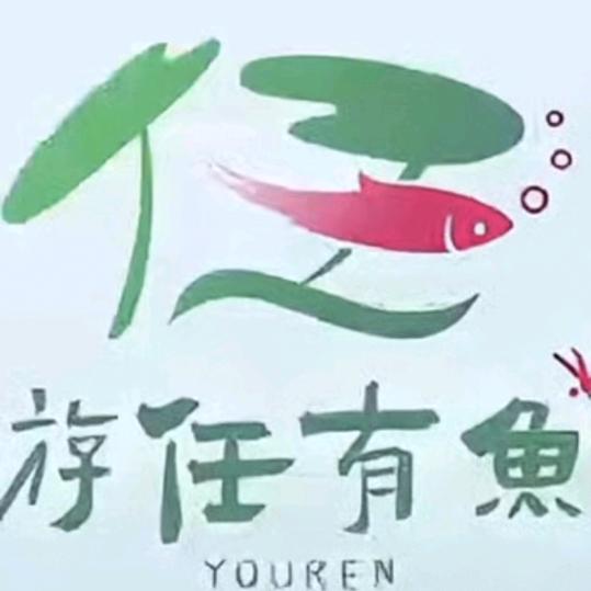 任军出租挖机，沃景农业合作社