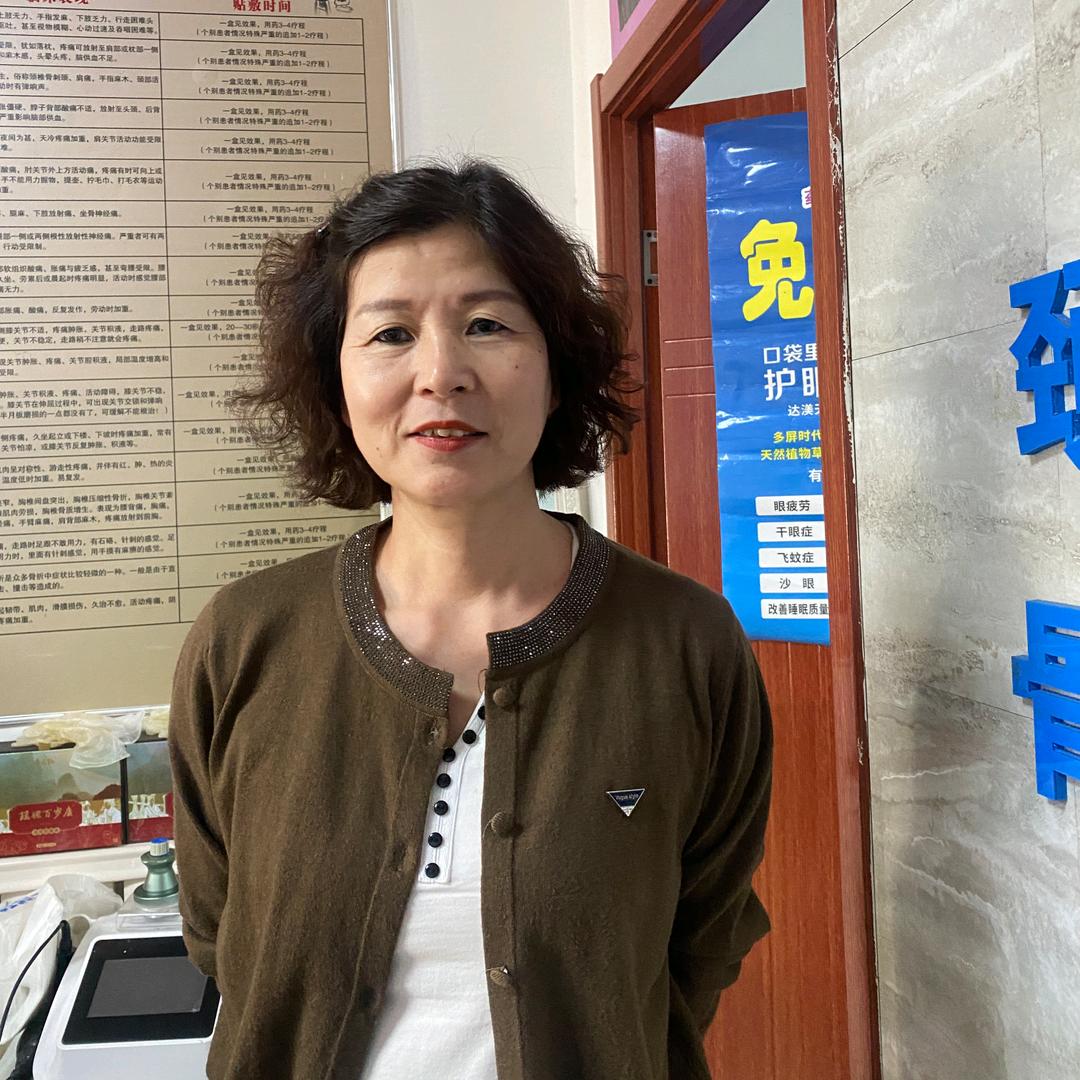 矿区小张