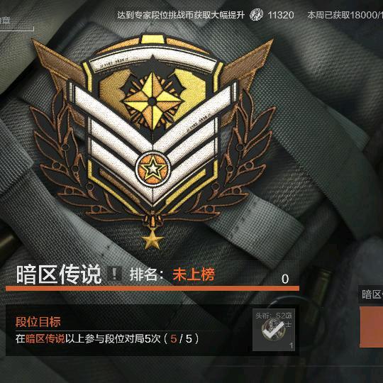 呵呵
