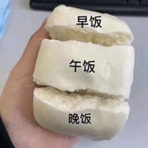 烈火浇愁