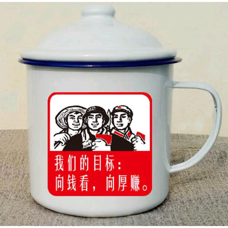 隆航