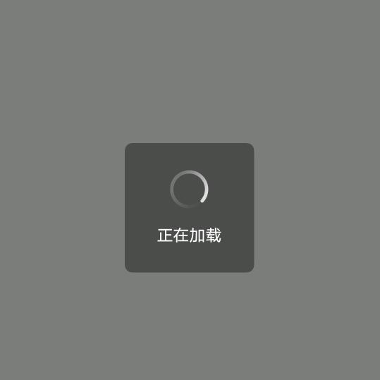江南钓场