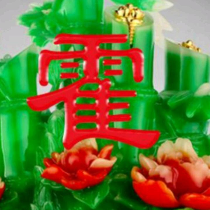 七秒记忆