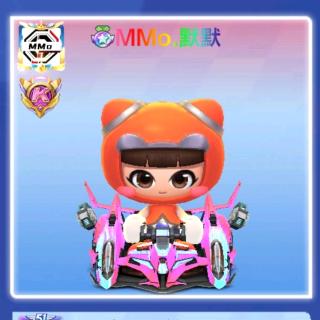 MMo.默默