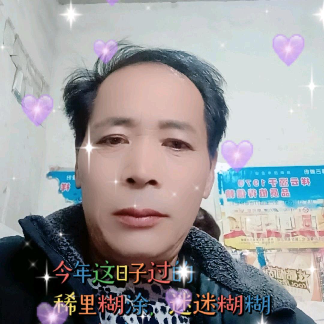 简单