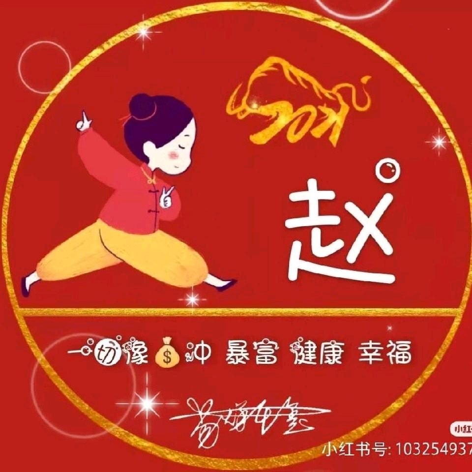 ☞兜兜