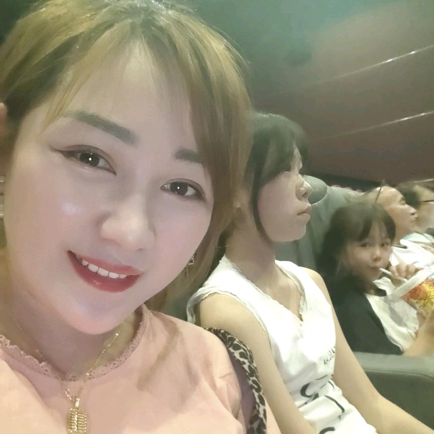 美好