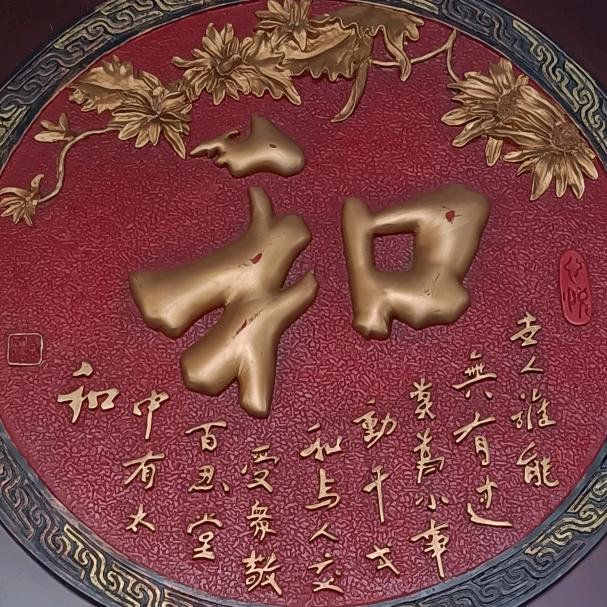 风雨