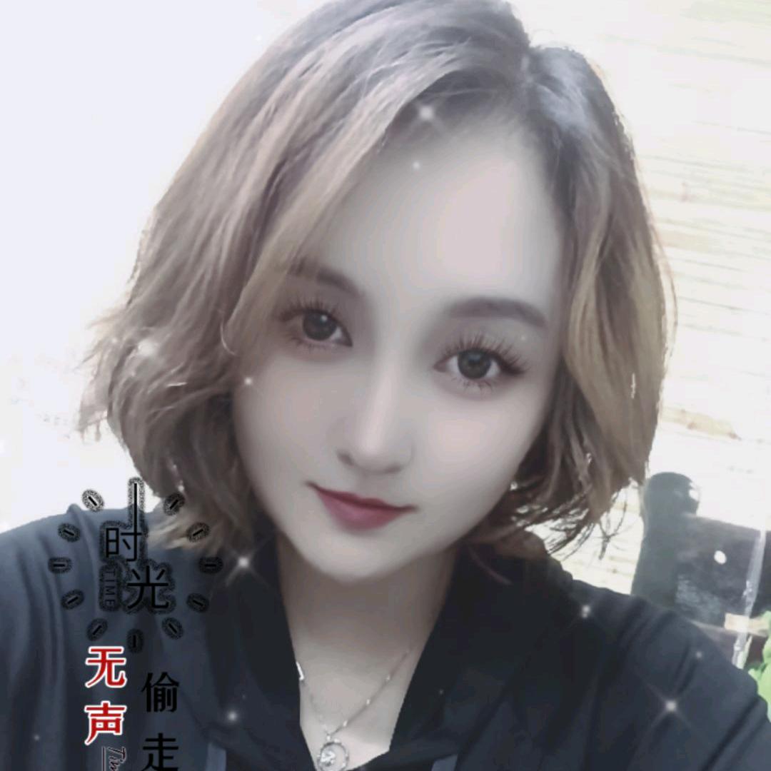驀路人