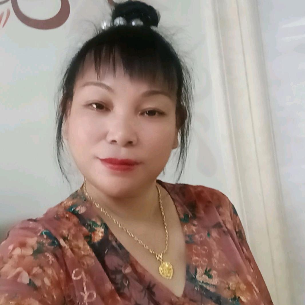 尹丽 点击小黄车购买