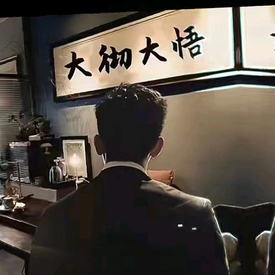 龙桑（大佐版）头像