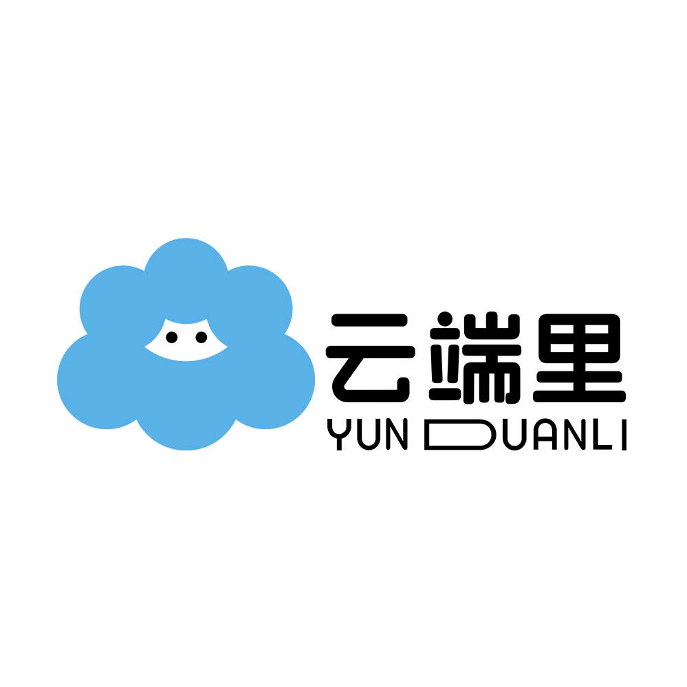 云端里内衣旗舰店直播间