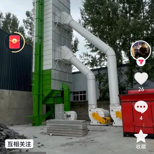 粮食收购王启华