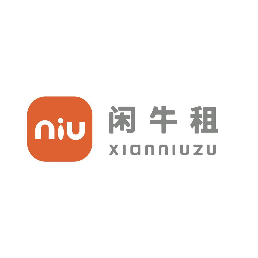 闲牛租（伊犁）