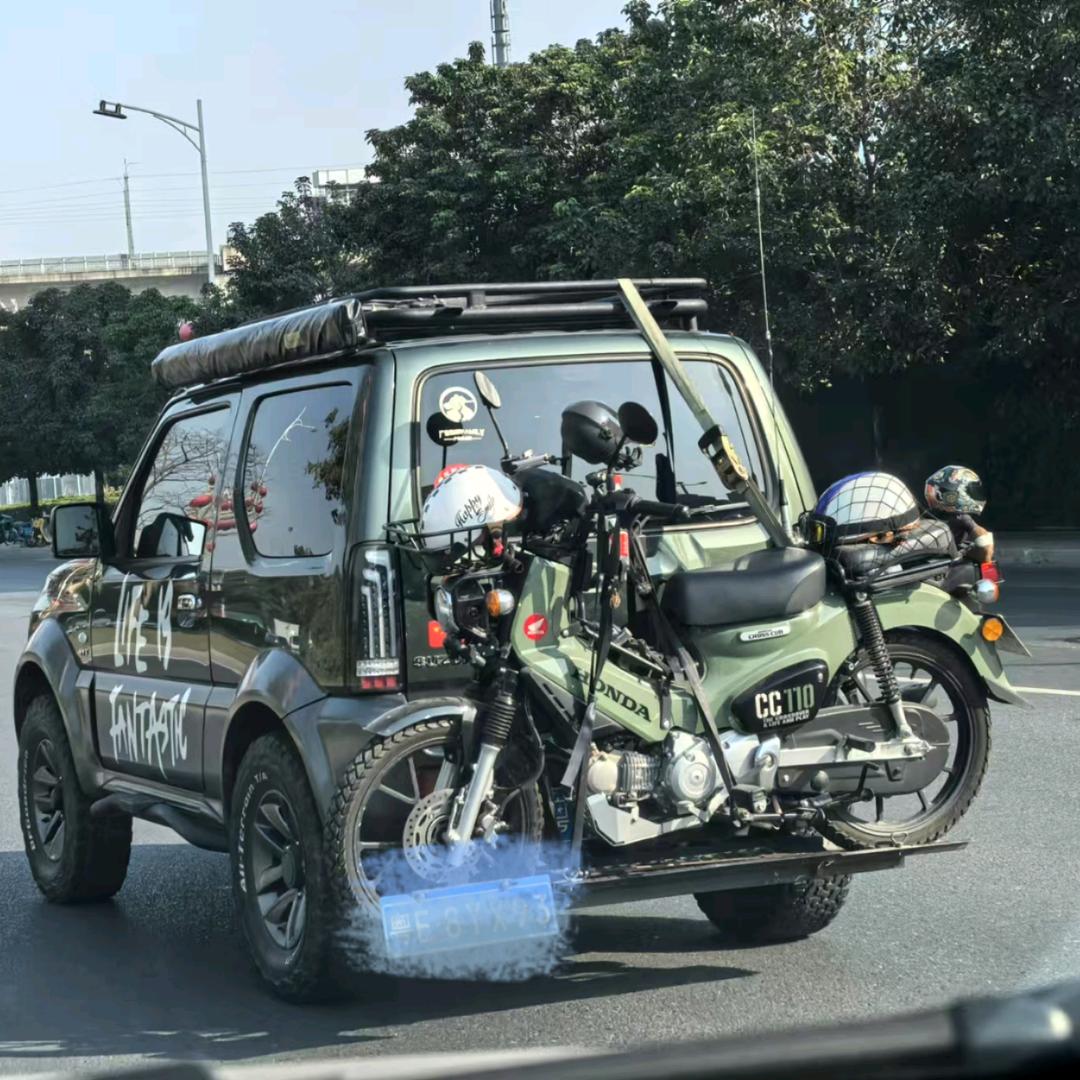 曾高兴