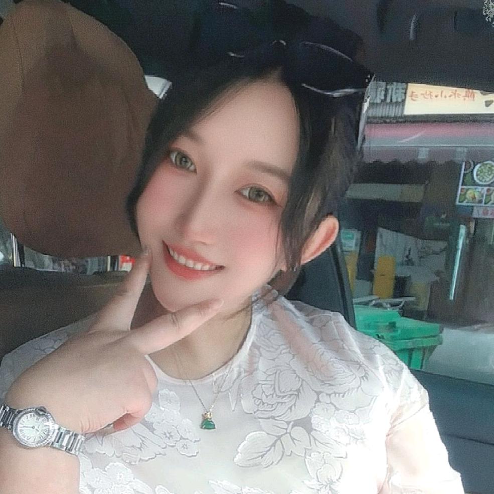 依岸艳