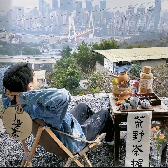 冰寒.