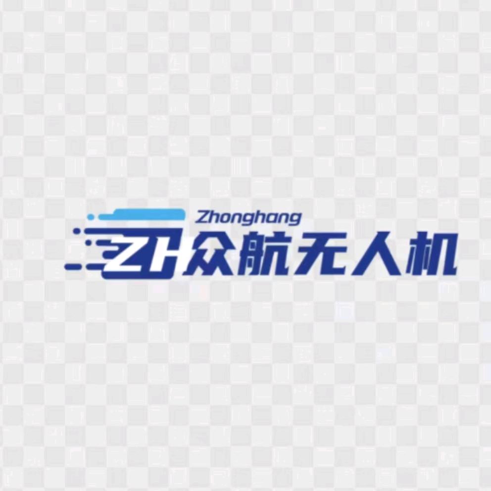 重庆众航无人机