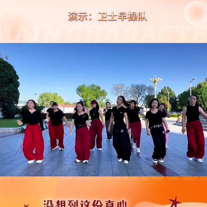 快乐广场舞，宁夏贺兰县红娘