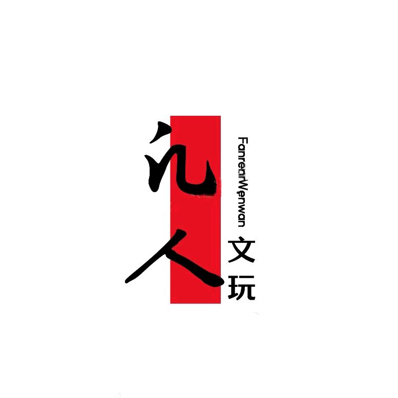 凡人出品猴头核桃