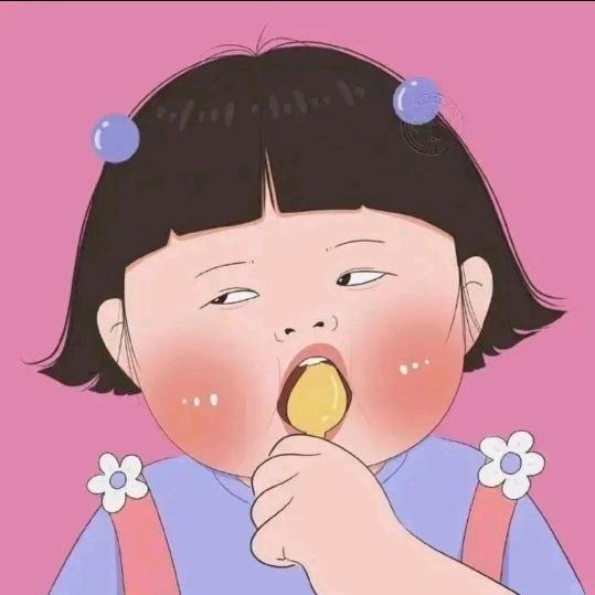 包子，