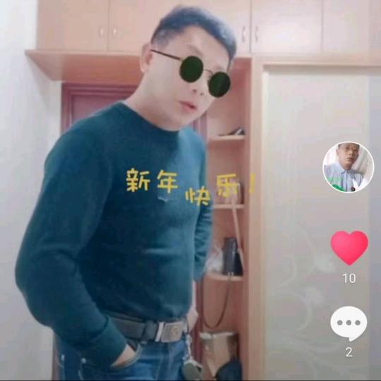 一定要成功威哥。