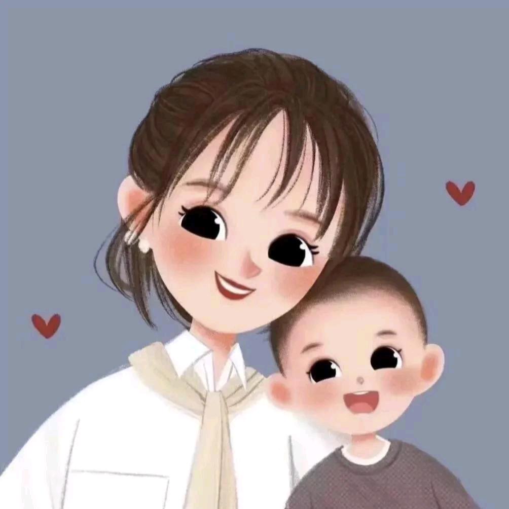 那谁