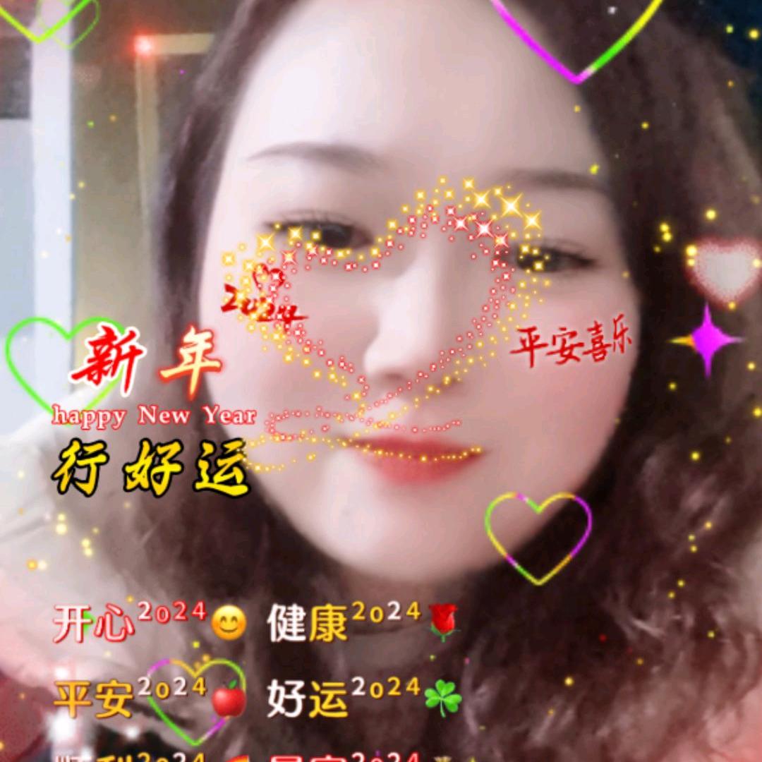 余生，好好爱自己